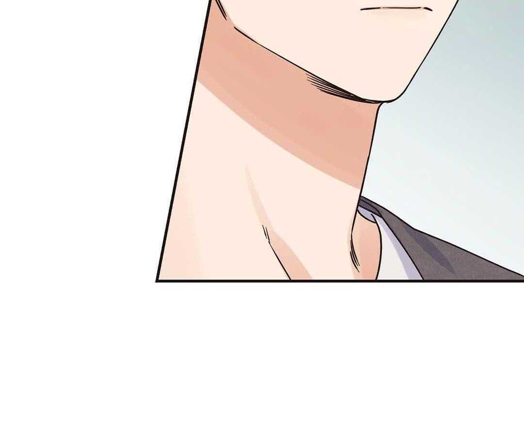 《我是beta？我装的》第4话 4_出去再说吧 第53页