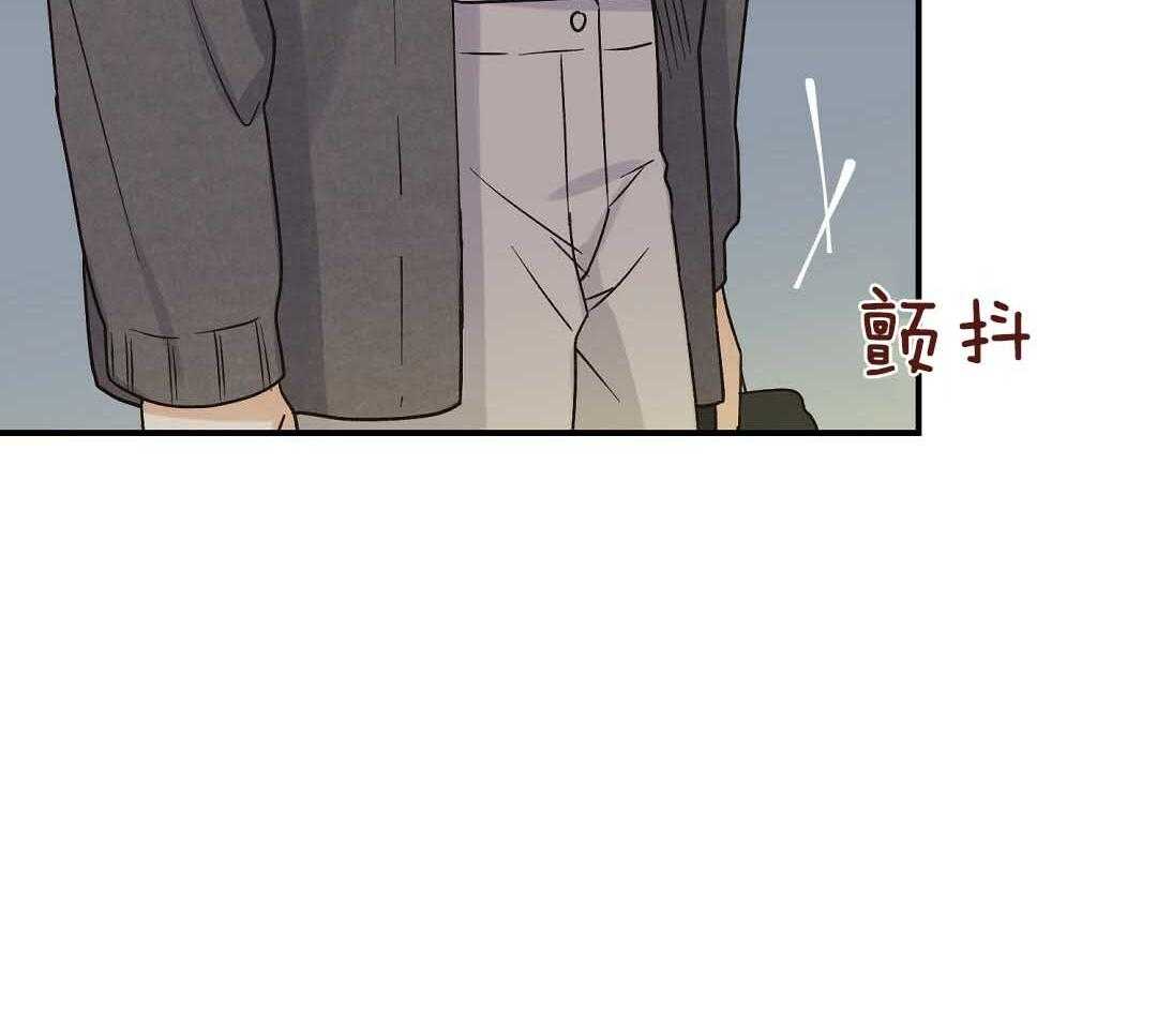 《我是beta？我装的》第6话 6_不能再继续了 第41页