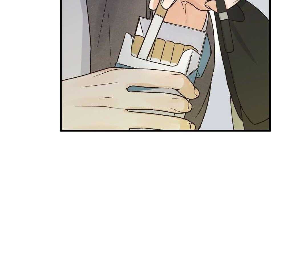 《我是beta？我装的》第6话 6_不能再继续了 第44页