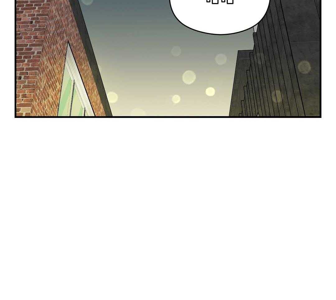 《我是beta？我装的》第6话 6_不能再继续了 第46页