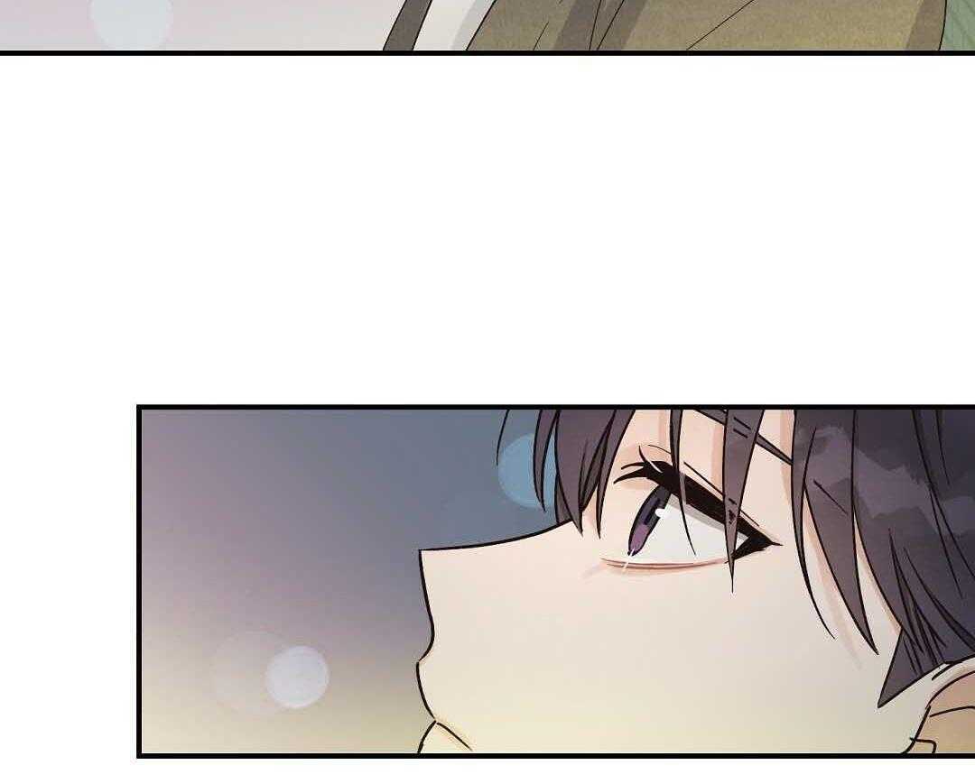 《我是beta？我装的》第6话 6_不能再继续了 第62页