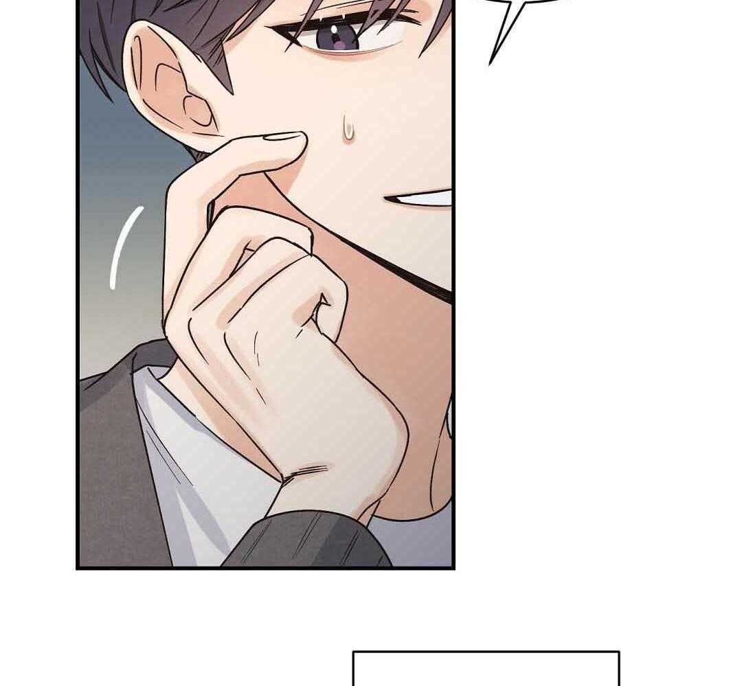 《我是beta？我装的》第6话 6_不能再继续了 第6页