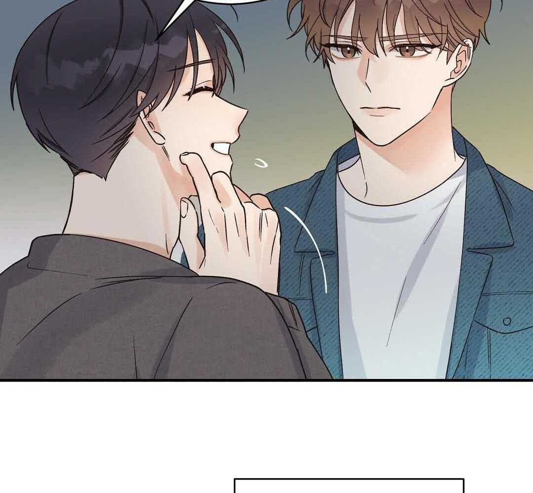 《我是beta？我装的》第6话 6_不能再继续了 第8页