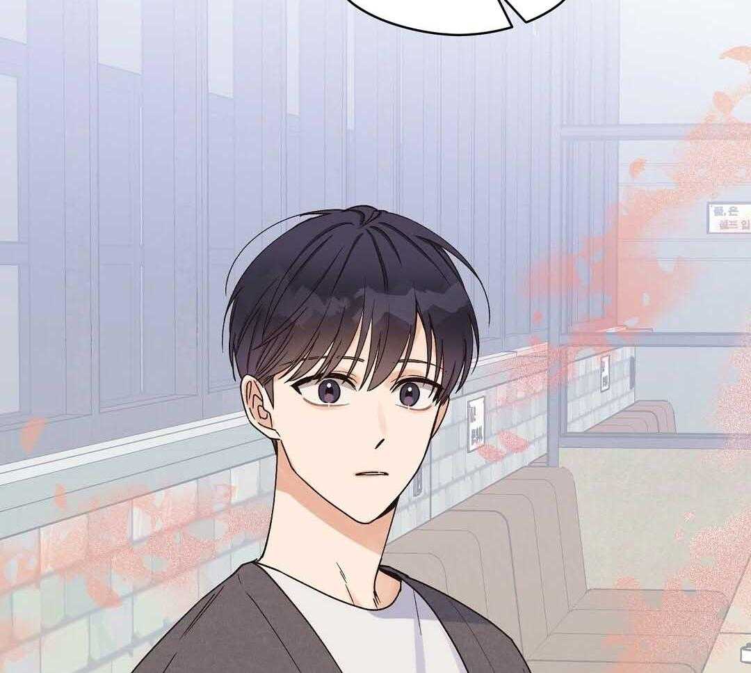 《我是beta？我装的》第7话 7_不可思议 第14页