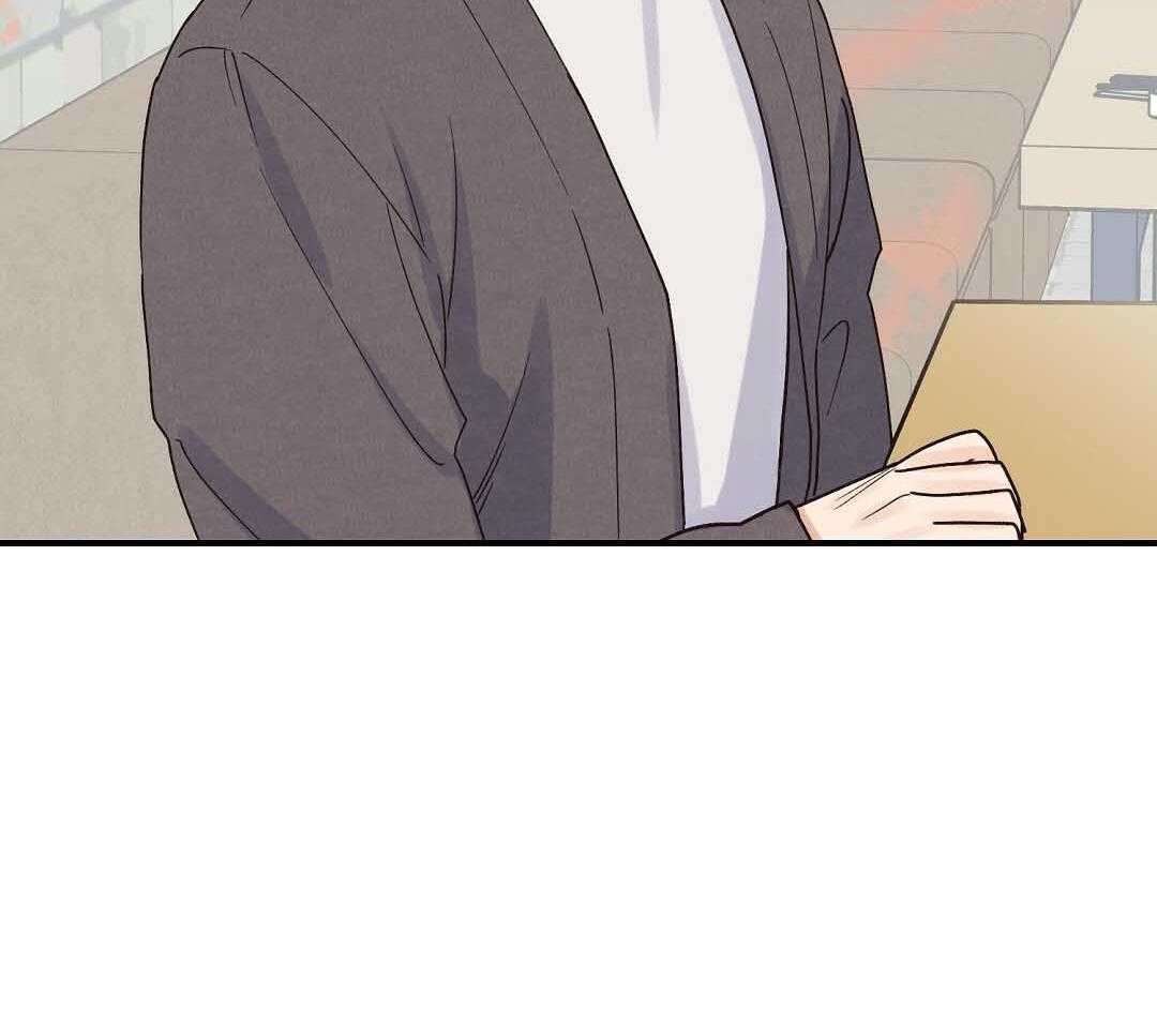 《我是beta？我装的》第7话 7_不可思议 第15页