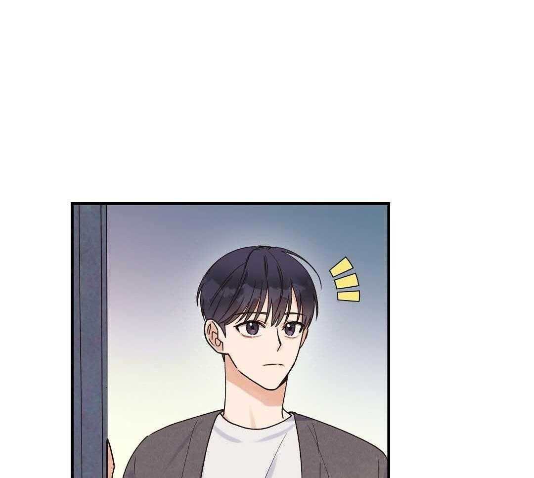 《我是beta？我装的》第7话 7_不可思议 第3页