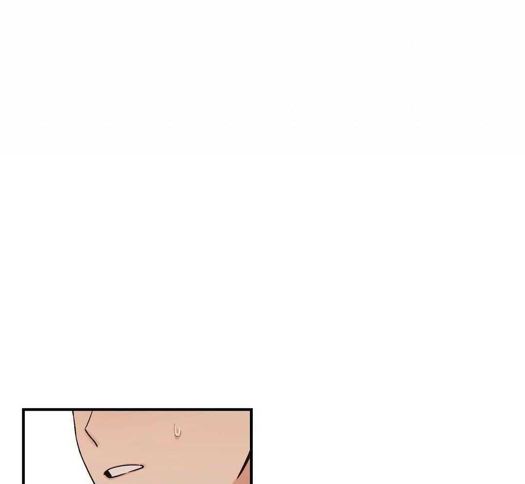《我是beta？我装的》第7话 7_不可思议 第42页