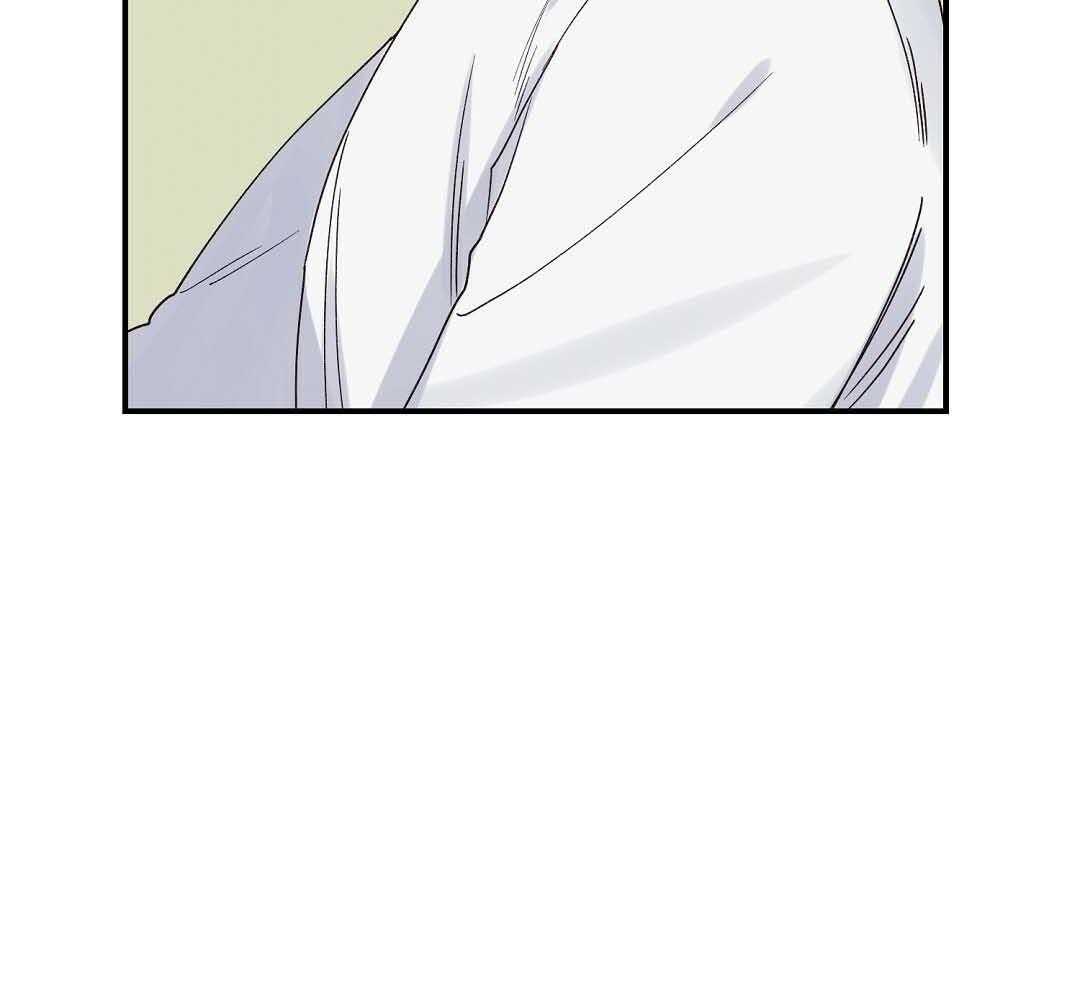 《我是beta？我装的》第7话 7_不可思议 第46页