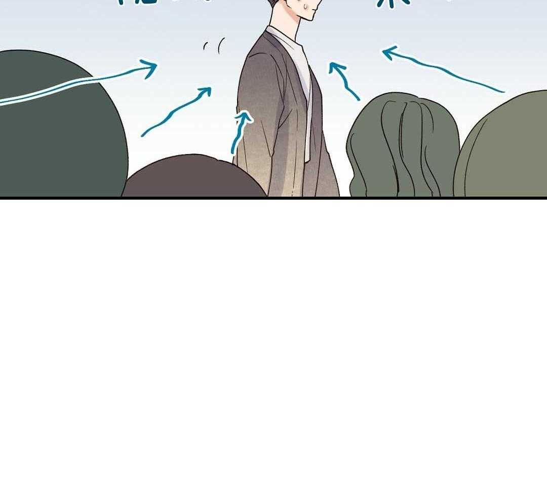 《我是beta？我装的》第7话 7_不可思议 第6页