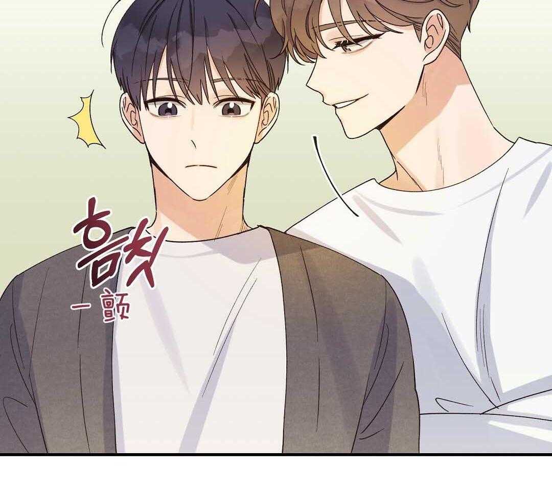 《我是beta？我装的》第8话 8_没有交往的人 第26页