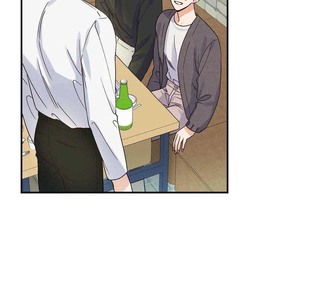 《我是beta？我装的》第8话 8_没有交往的人 第2页