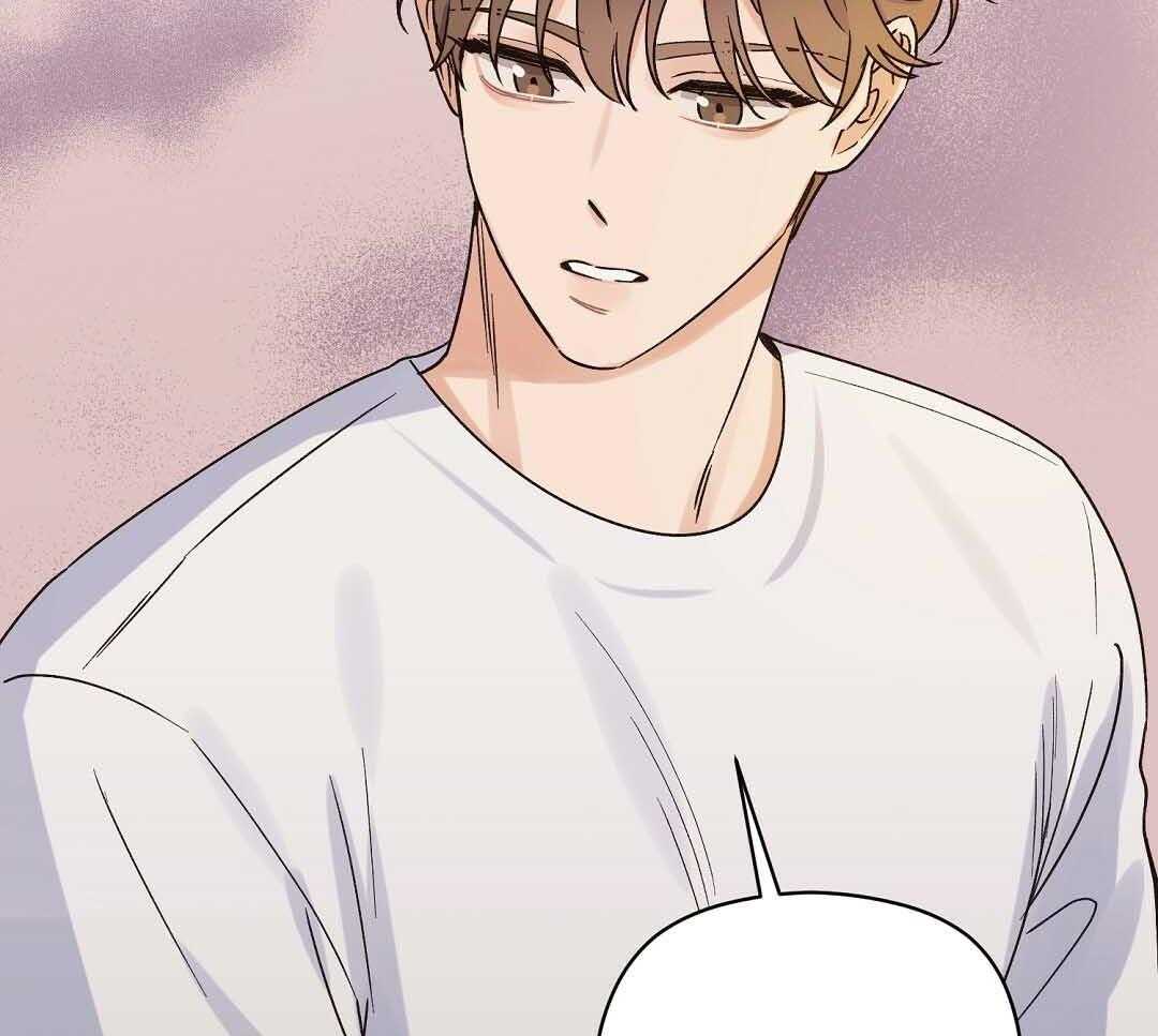 《我是beta？我装的》第8话 8_没有交往的人 第31页