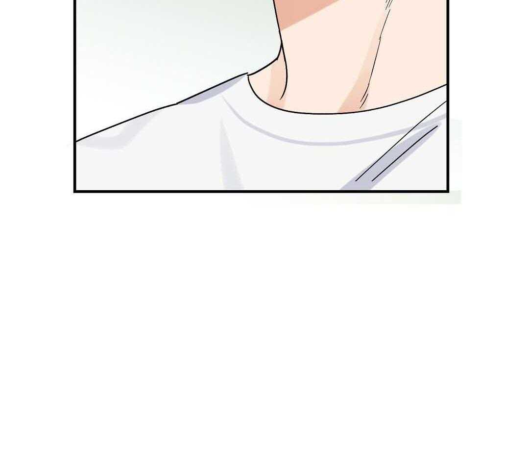 《我是beta？我装的》第8话 8_没有交往的人 第45页