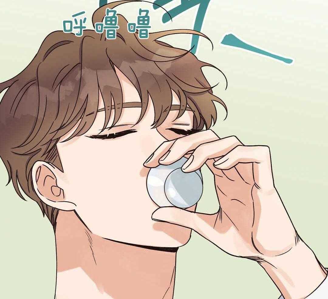 《我是beta？我装的》第8话 8_没有交往的人 第7页
