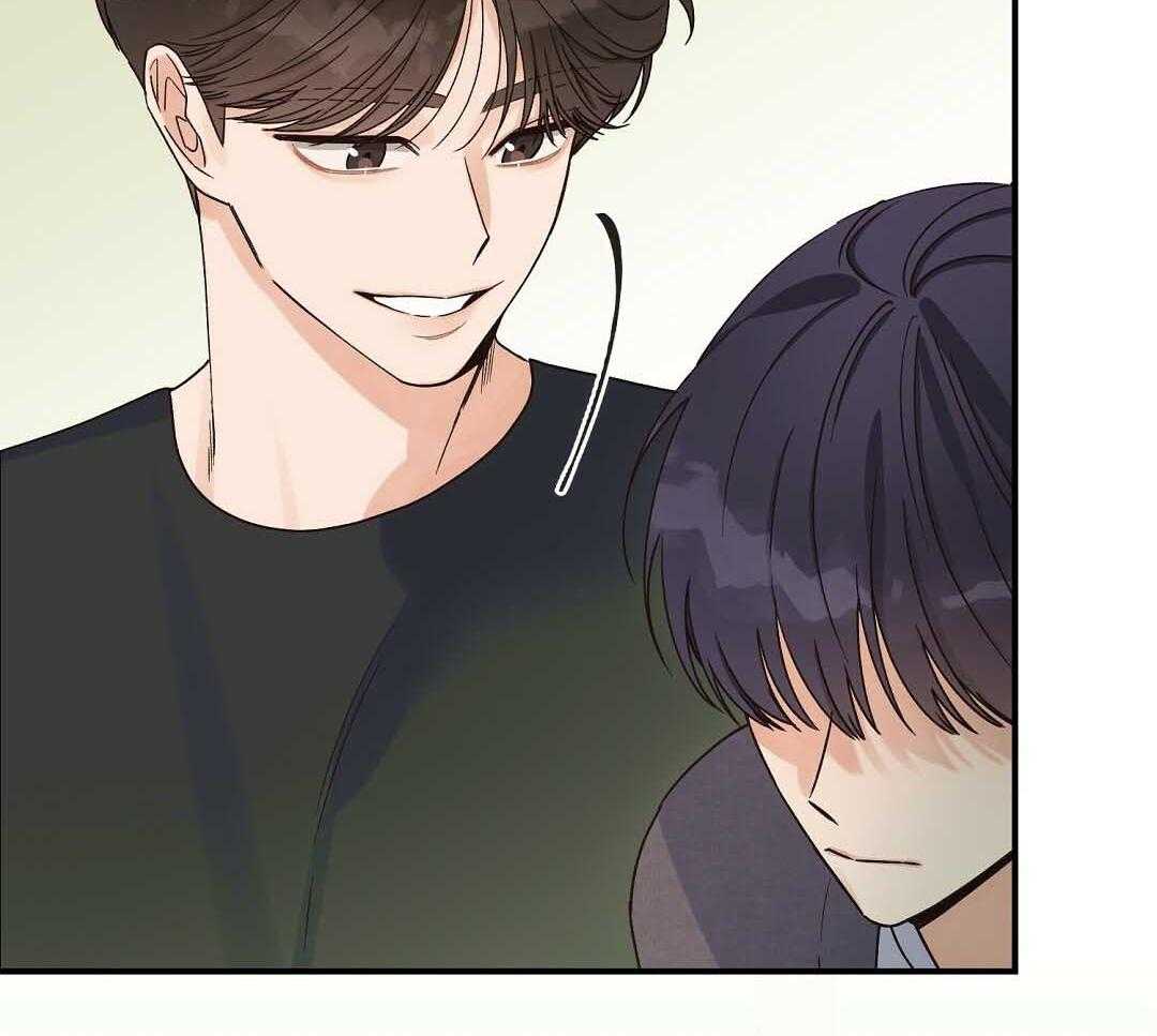 《我是beta？我装的》第9话 9_你不是omega 第14页