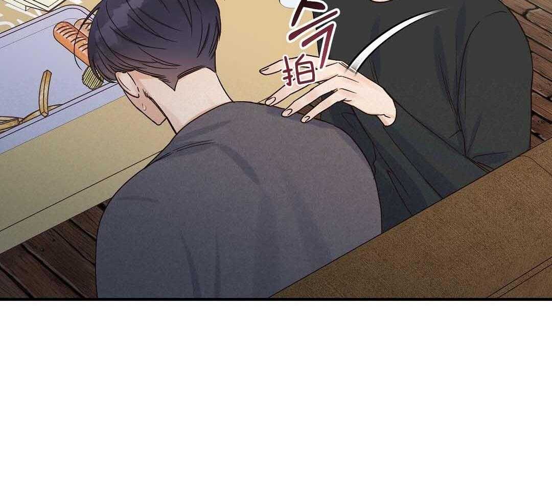 《我是beta？我装的》第9话 9_你不是omega 第19页