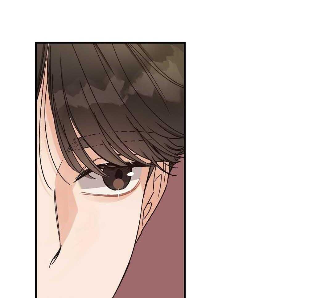 《我是beta？我装的》第9话 9_你不是omega 第40页