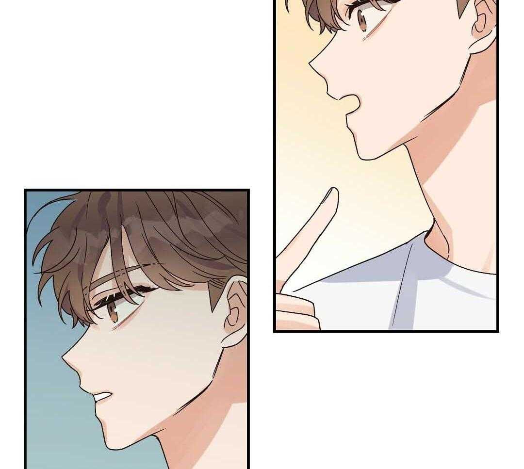 《我是beta？我装的》第9话 9_你不是omega 第51页