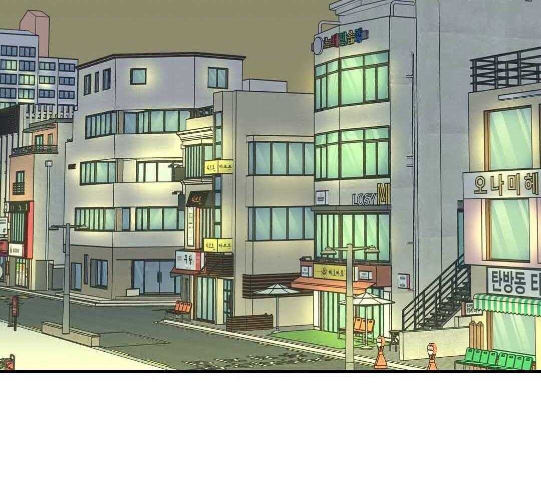 《我是beta？我装的》第10话 10_要牵手吗 第4页