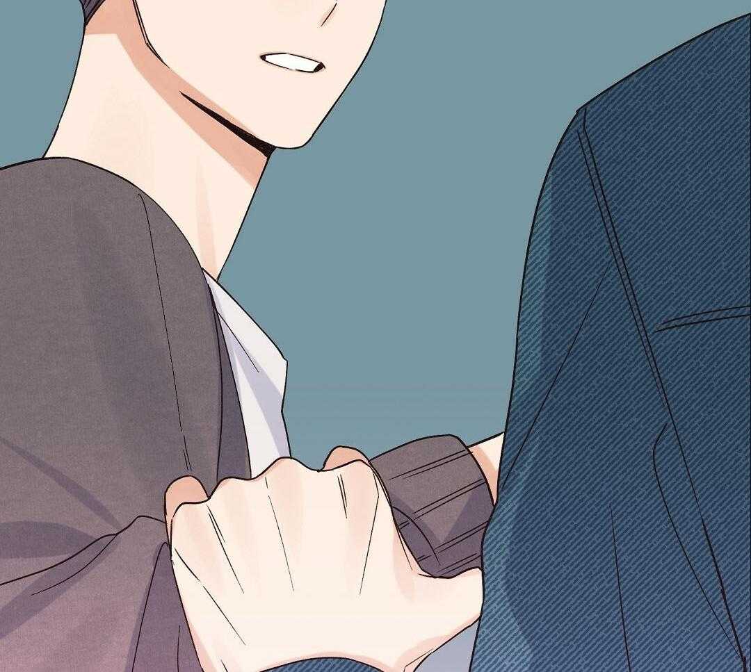 《我是beta？我装的》第11话 11_是家人 第14页