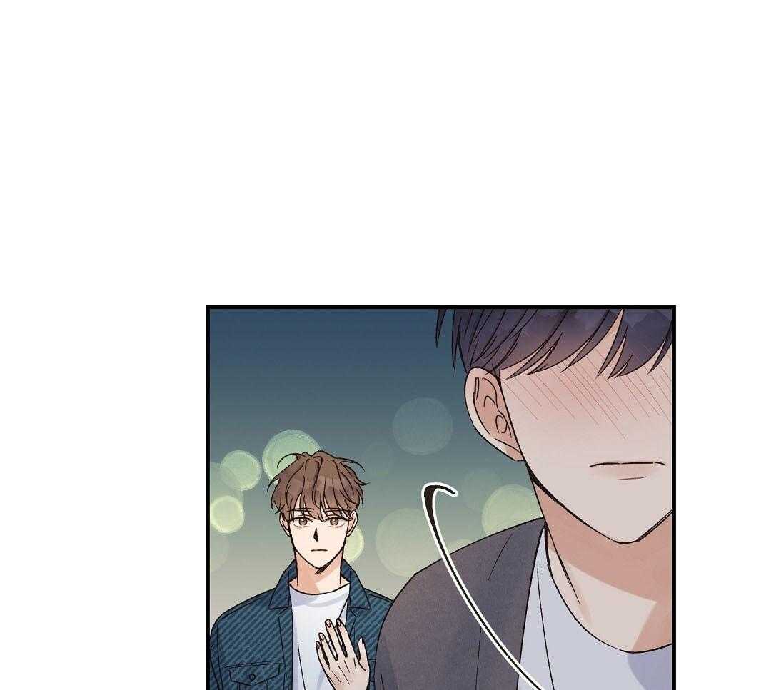 《我是beta？我装的》第11话 11_是家人 第25页
