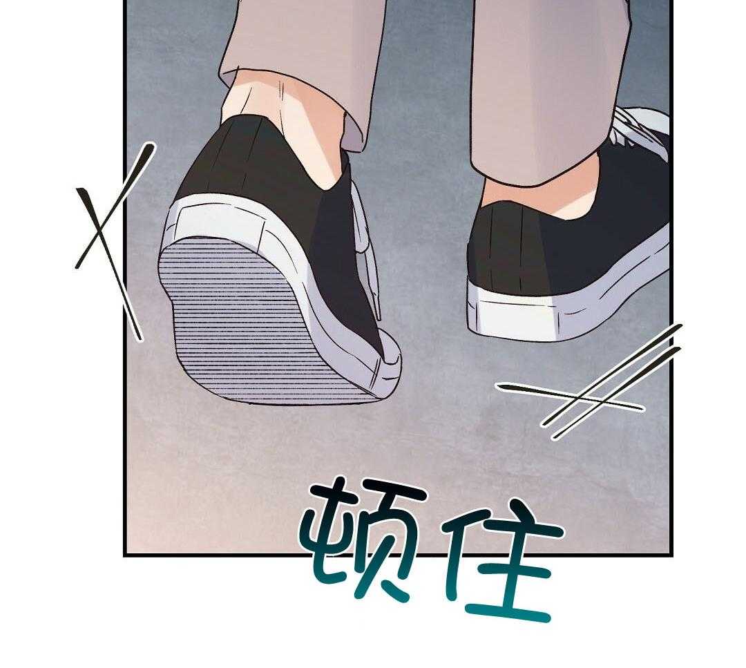 《我是beta？我装的》第11话 11_是家人 第29页