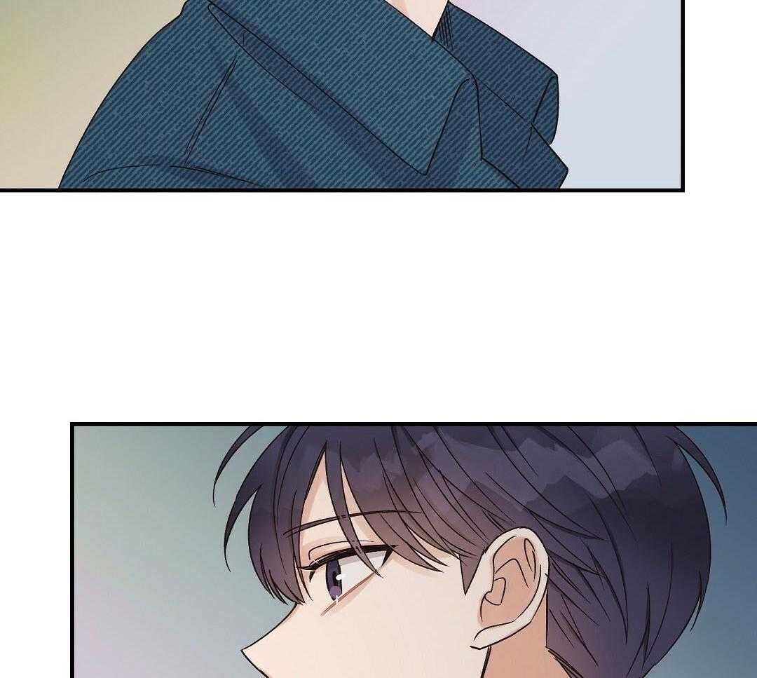 《我是beta？我装的》第11话 11_是家人 第36页