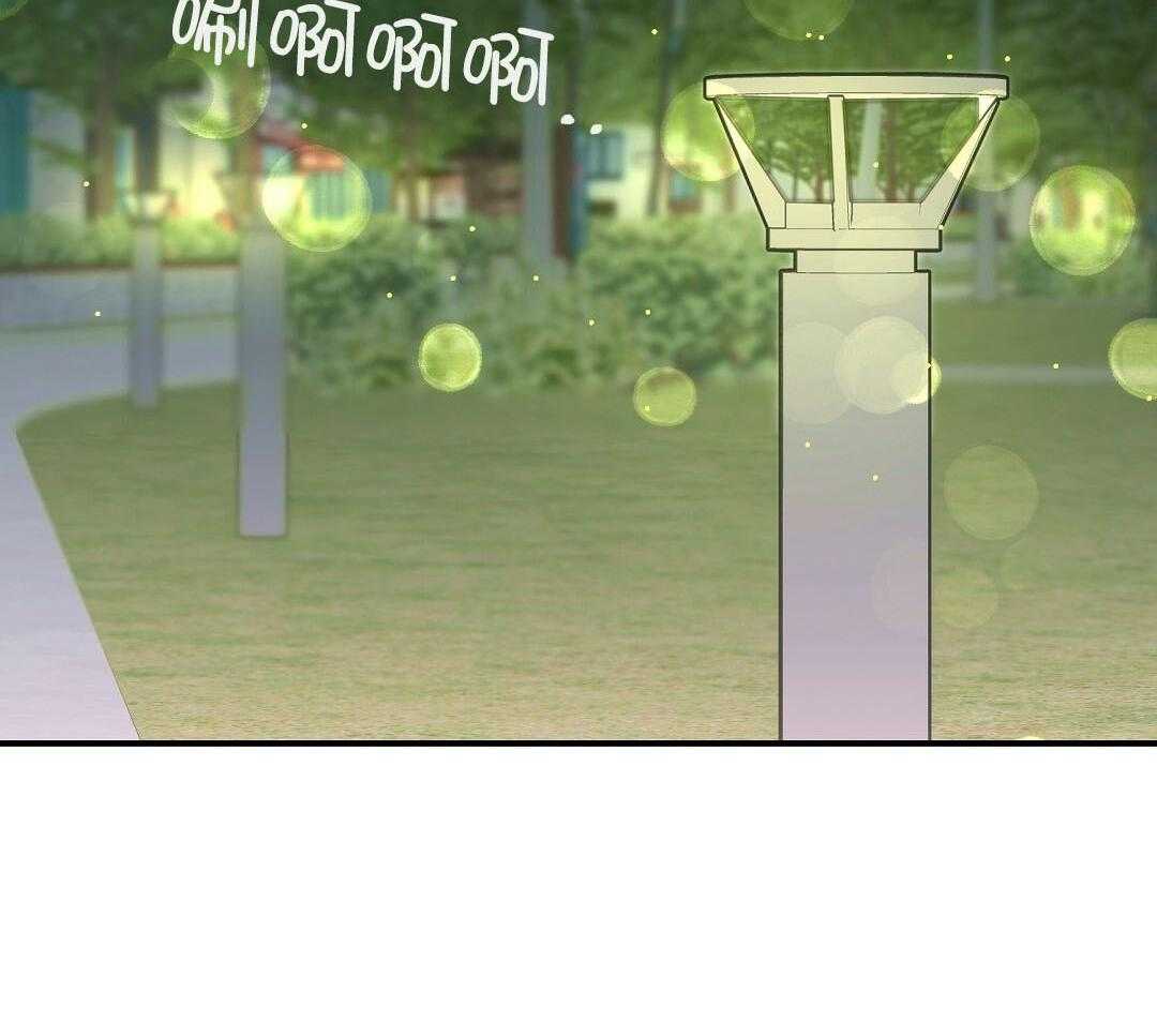 《我是beta？我装的》第11话 11_是家人 第43页