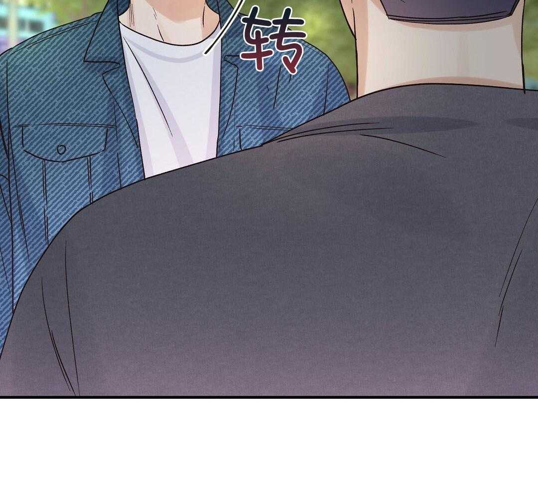 《我是beta？我装的》第11话 11_是家人 第52页