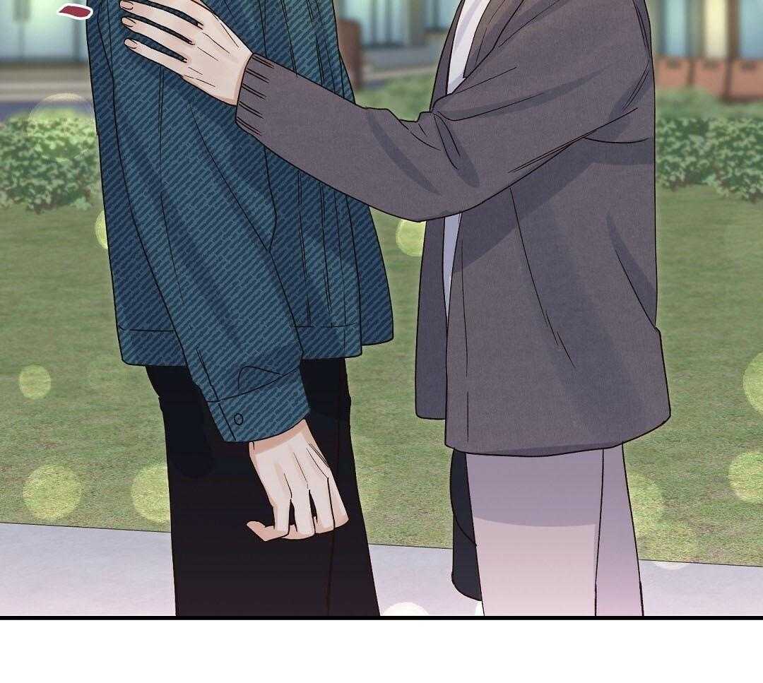 《我是beta？我装的》第11话 11_是家人 第56页