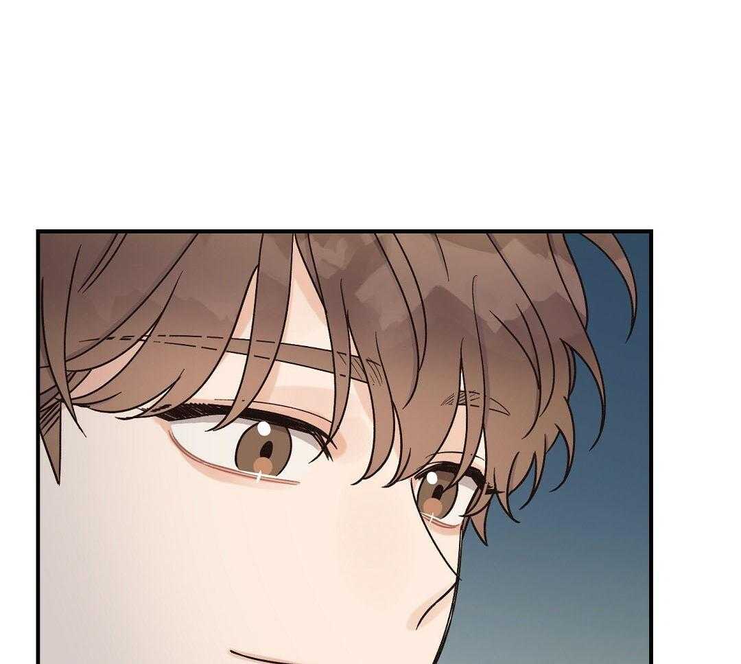 《我是beta？我装的》第11话 11_是家人 第57页