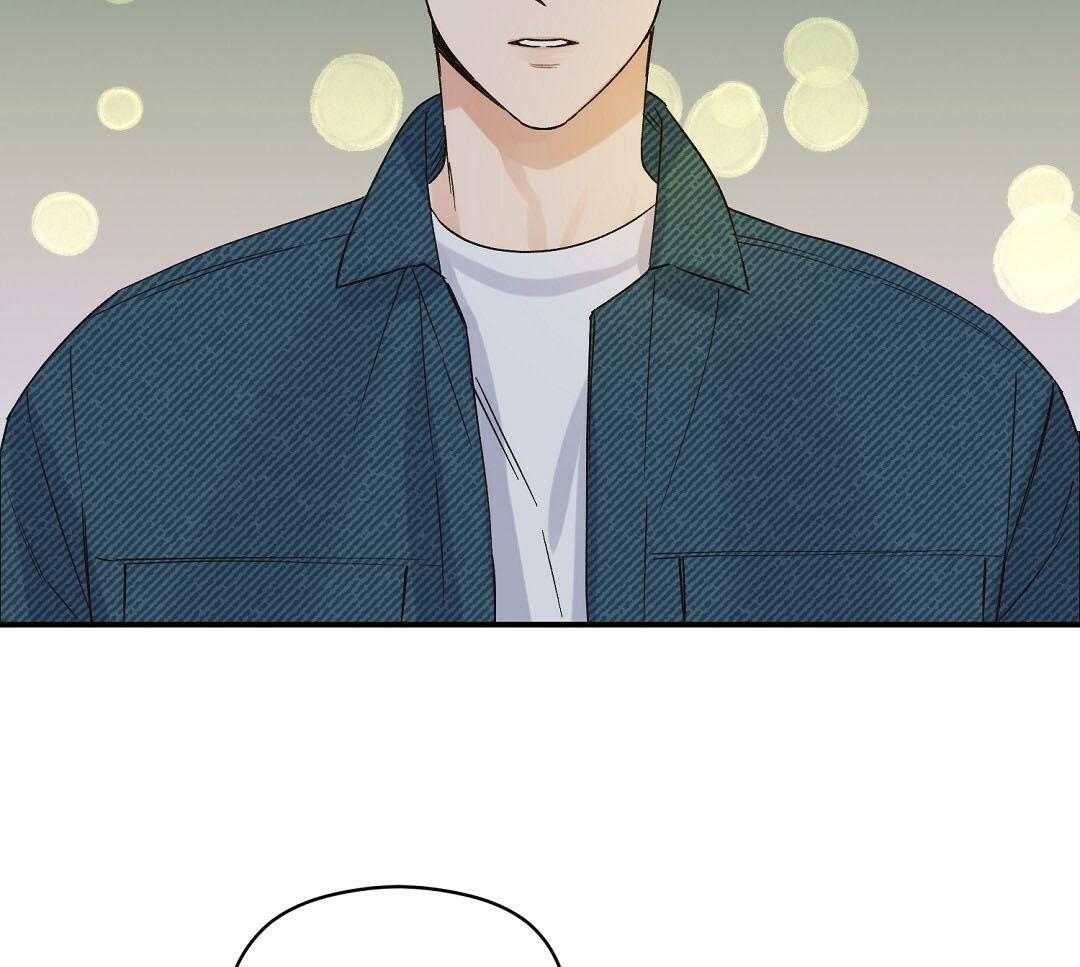 《我是beta？我装的》第11话 11_是家人 第9页
