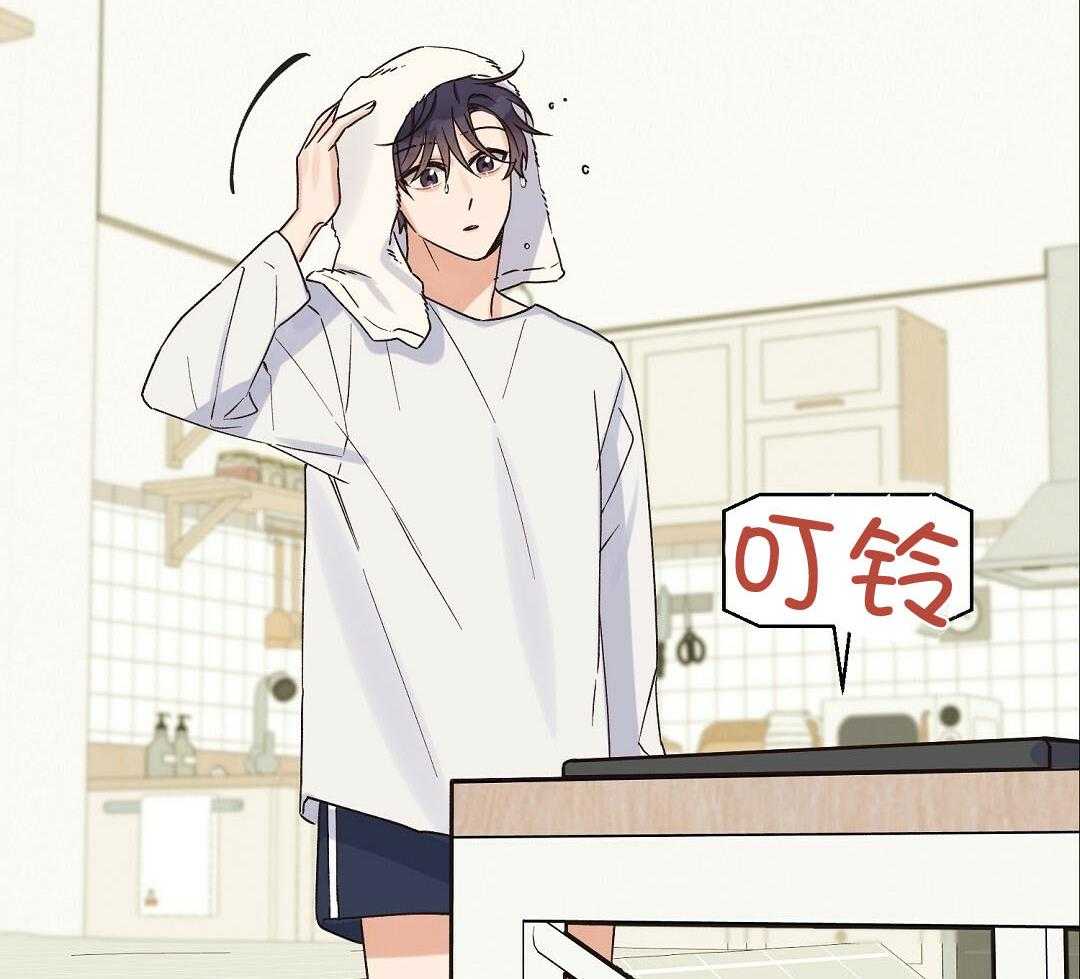 《我是beta？我装的》第12话 12_不如见不到 第21页