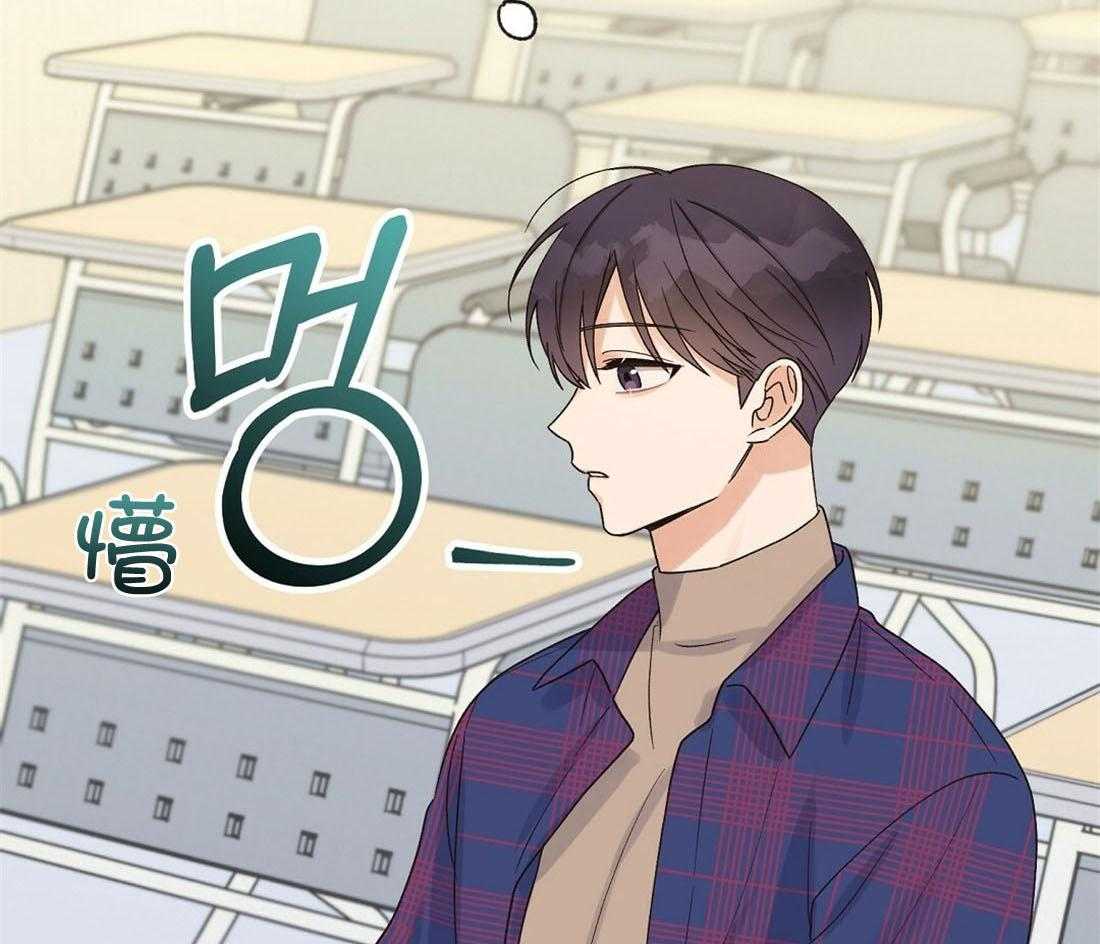 《我是beta？我装的》第12话 12_不如见不到 第64页