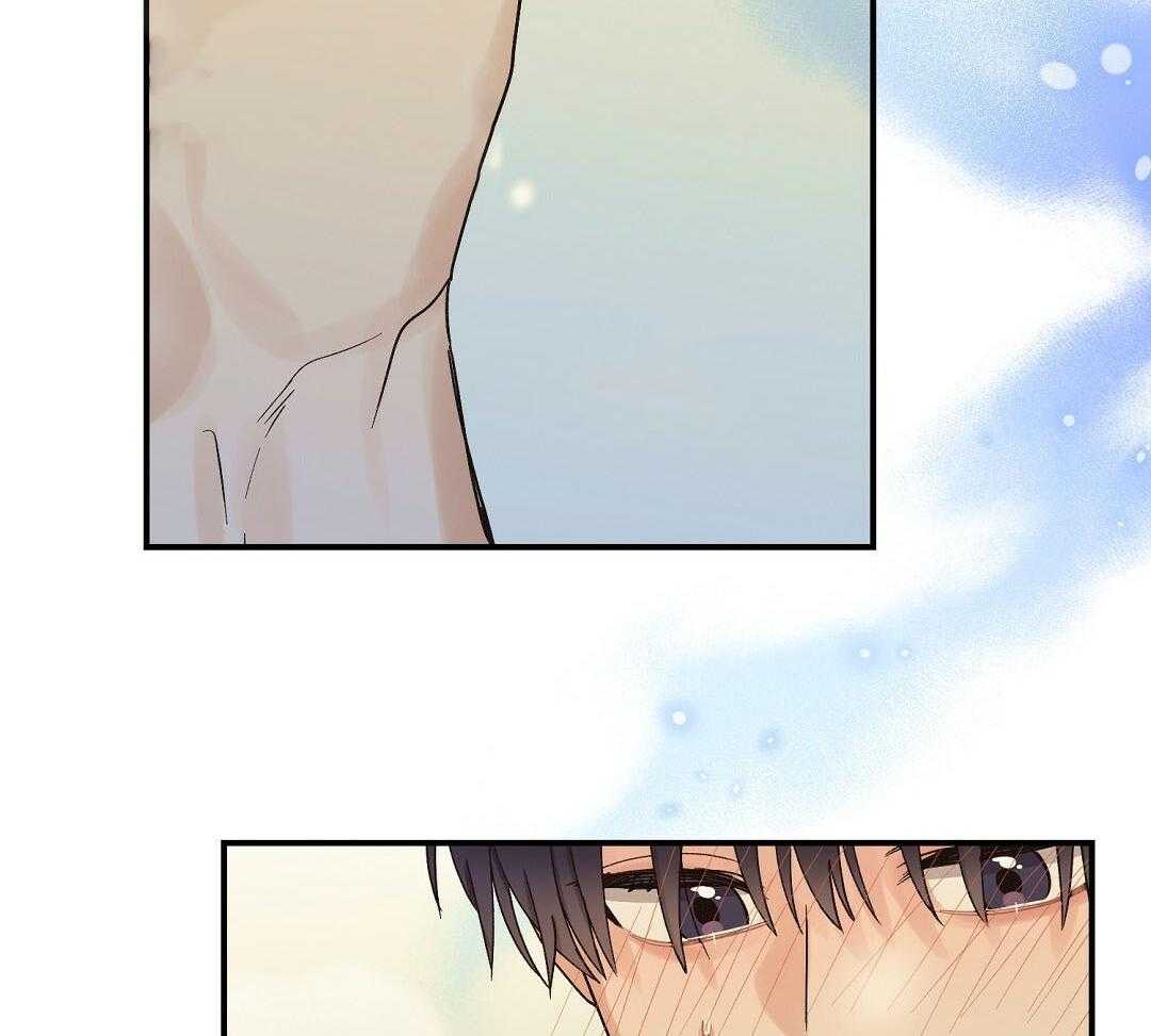 《我是beta？我装的》第14话 14_真的不知道吗 第24页