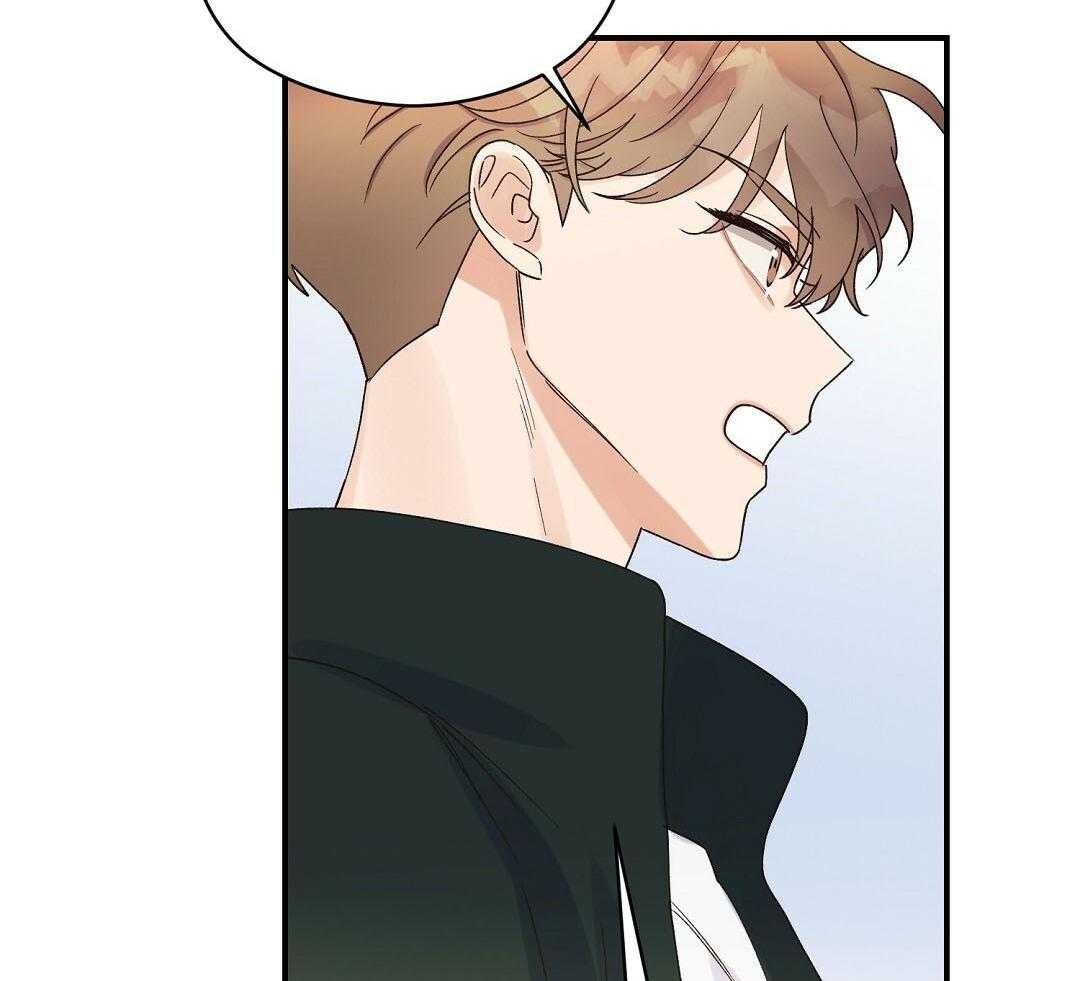 《我是beta？我装的》第14话 14_真的不知道吗 第59页