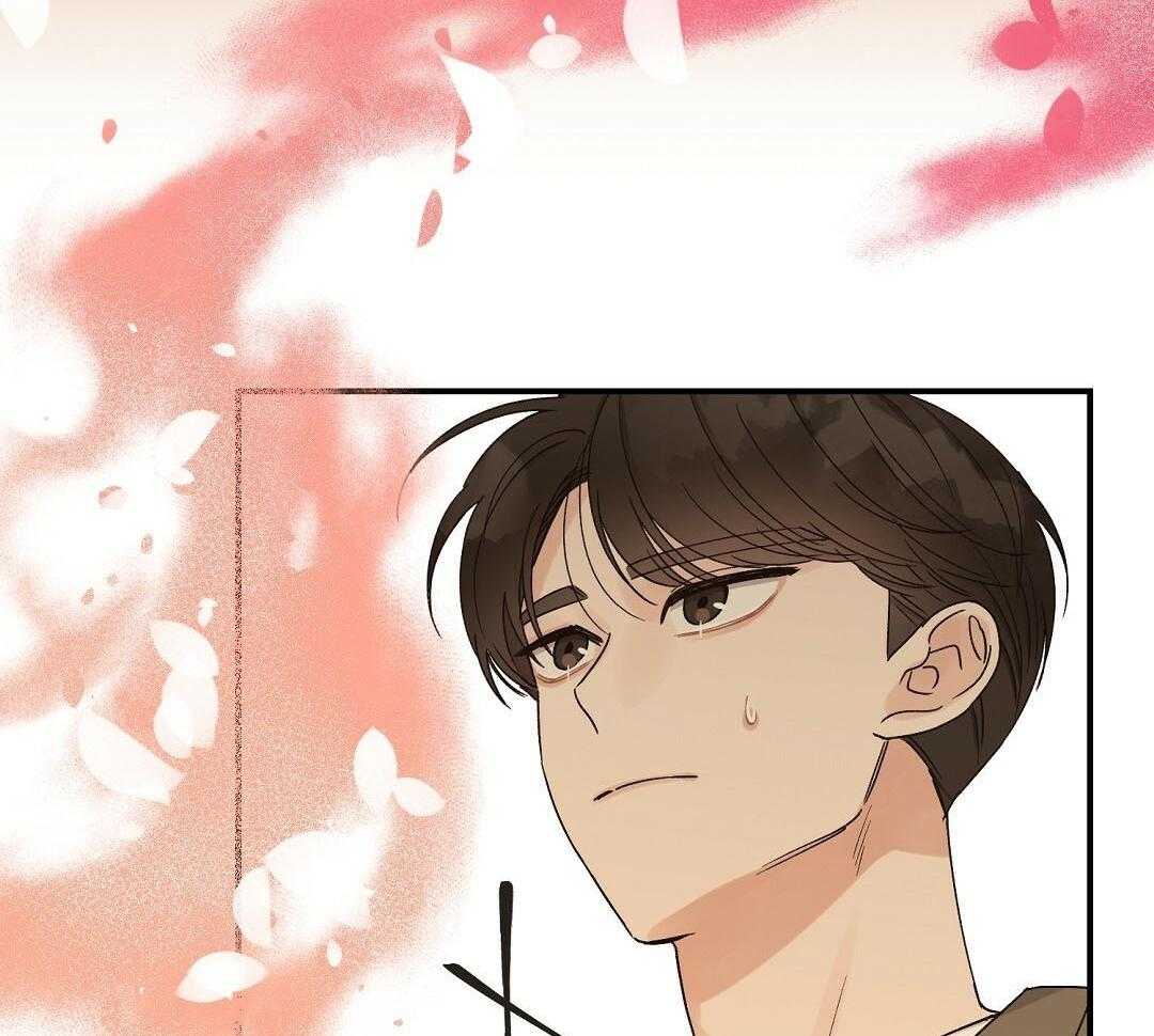 《我是beta？我装的》第14话 14_真的不知道吗 第6页