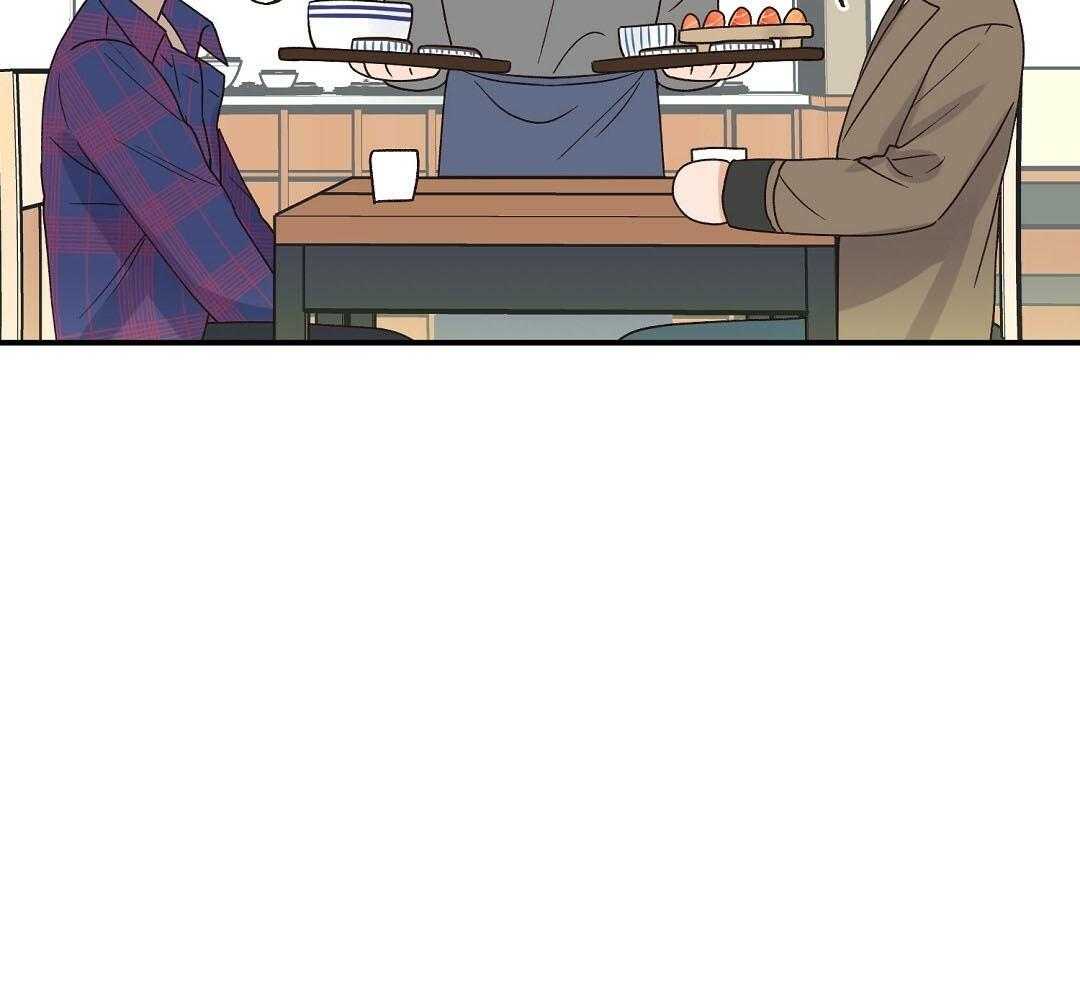 《我是beta？我装的》第13话 13_你往旁边一点 第34页