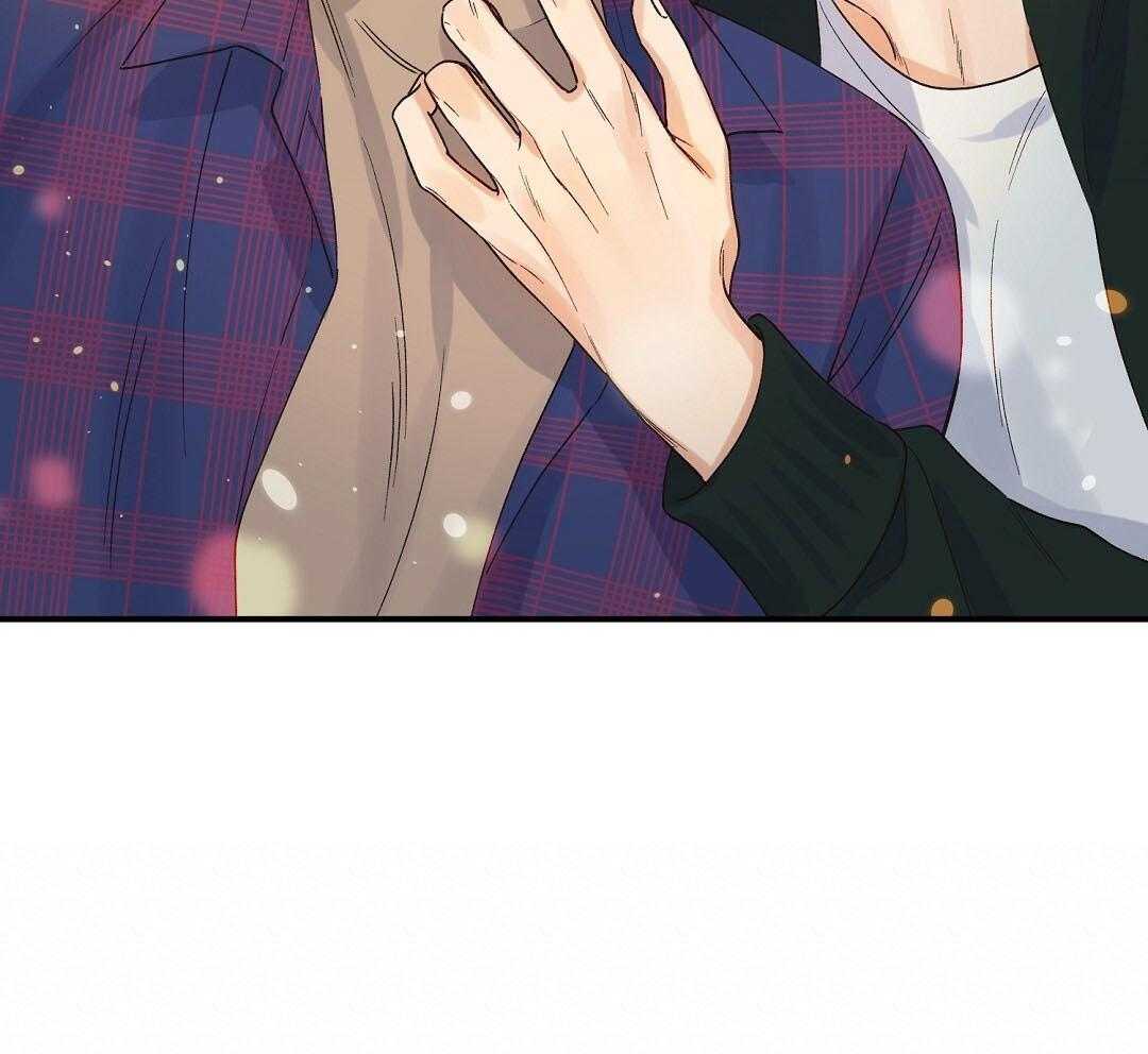 《我是beta？我装的》第13话 13_你往旁边一点 第58页