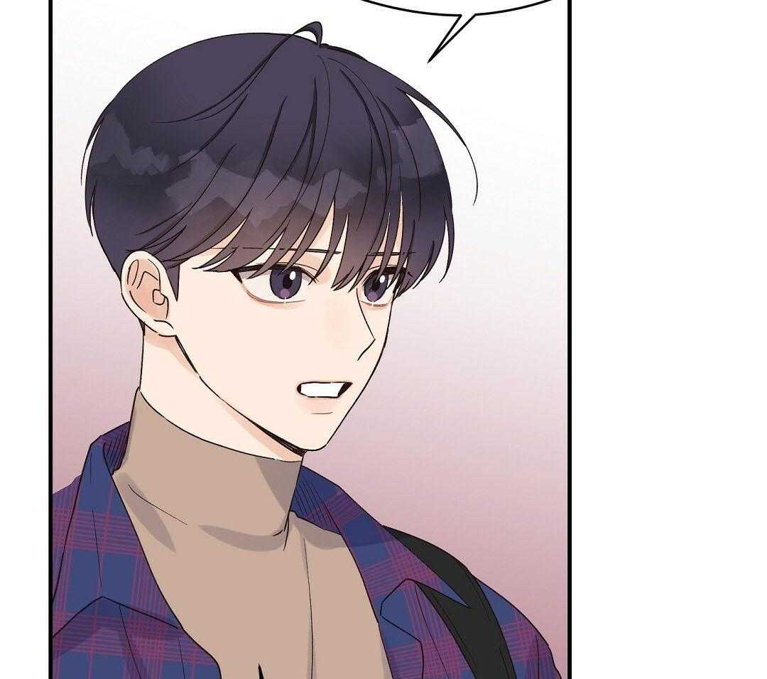 《我是beta？我装的》第15话 说服 第13页