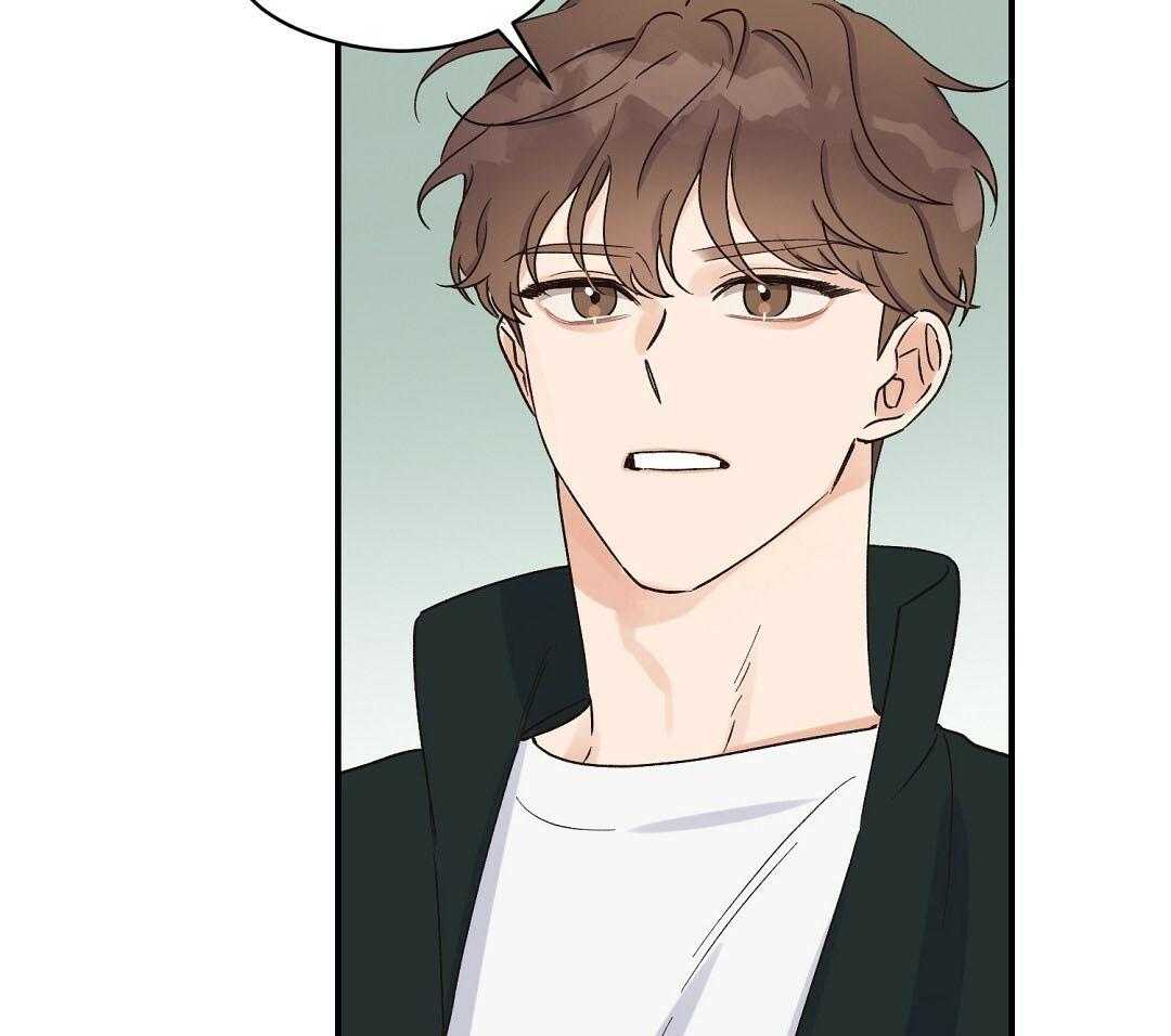 《我是beta？我装的》第15话 说服 第5页