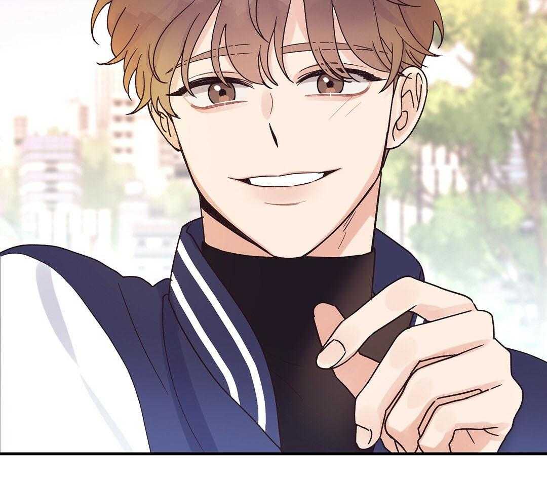 《我是beta？我装的》第17话 是我想玩 第25页