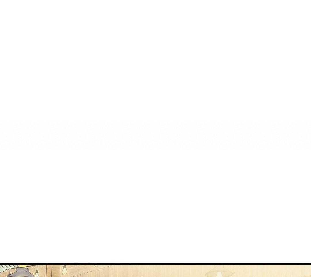 《我是beta？我装的》第17话 是我想玩 第36页