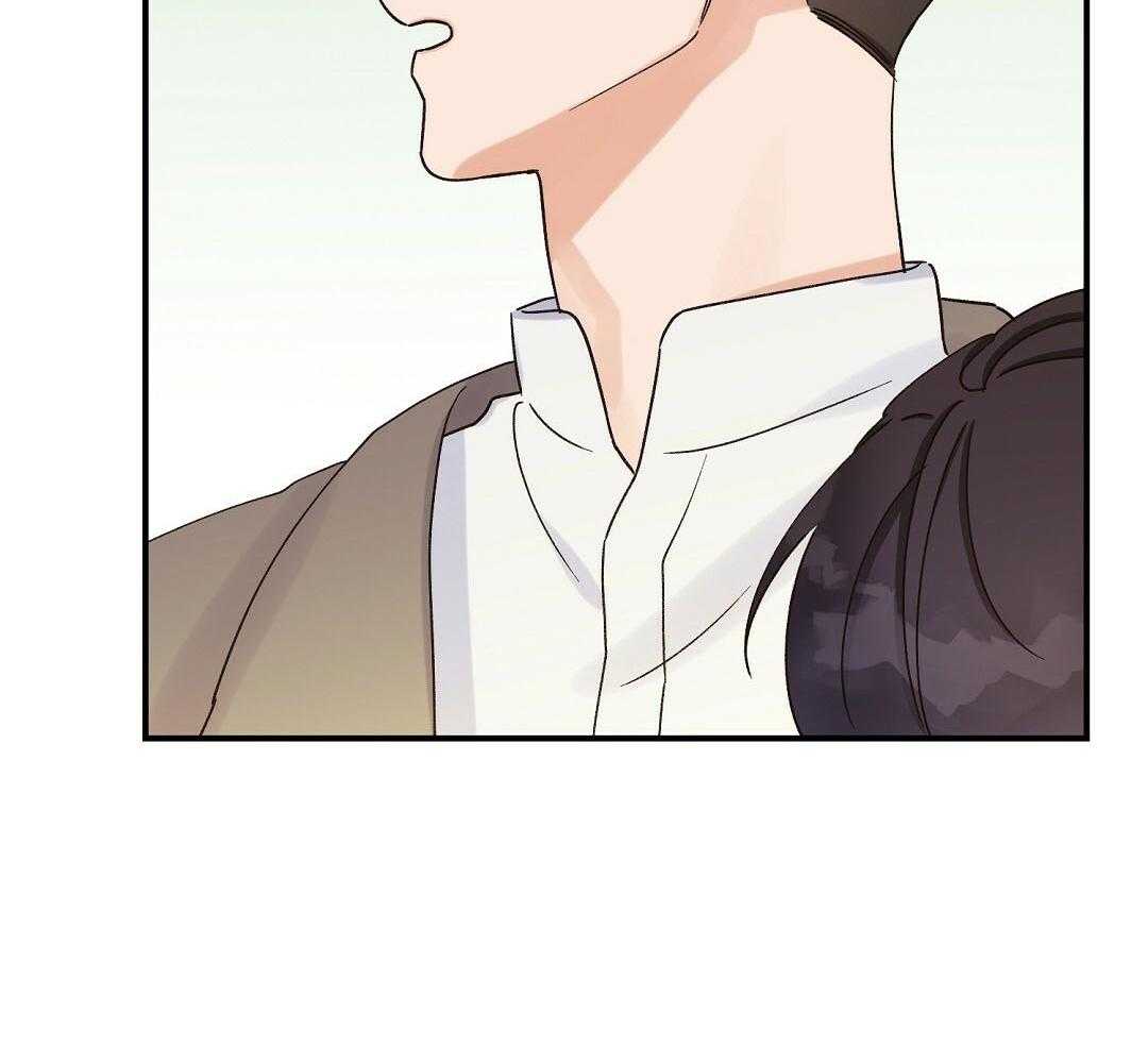 《我是beta？我装的》第16话 他到底在想什么 第40页