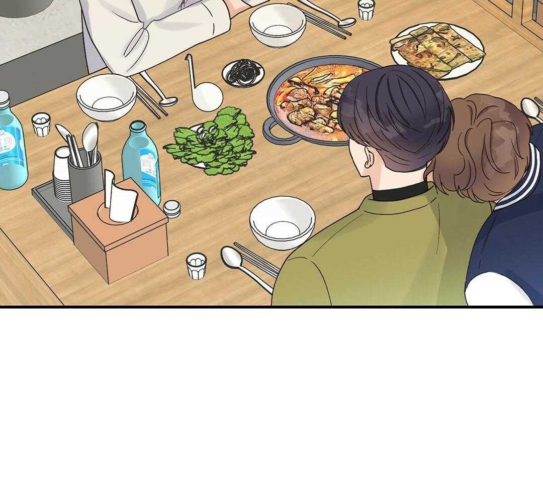 《我是beta？我装的》第18话 现在是极限了 第29页
