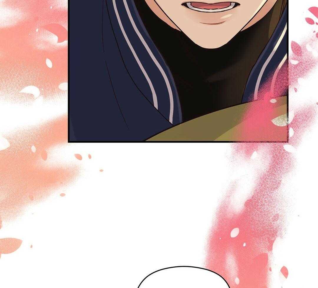 《我是beta？我装的》第18话 现在是极限了 第38页