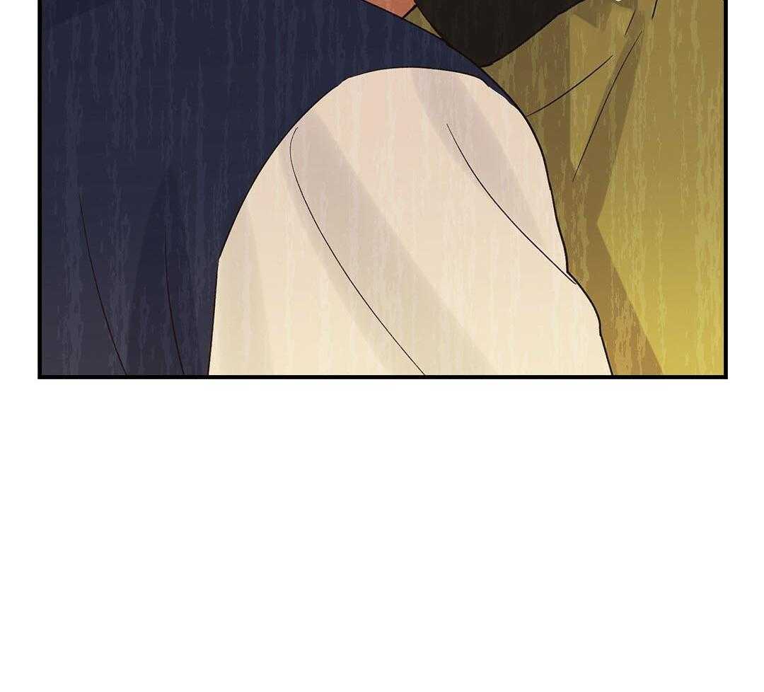 《我是beta？我装的》第18话 现在是极限了 第47页