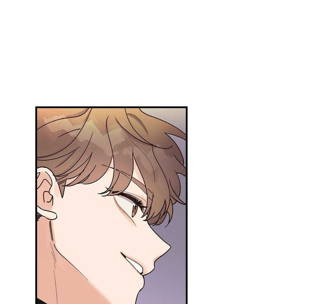 《我是beta？我装的》第18话 现在是极限了 第4页