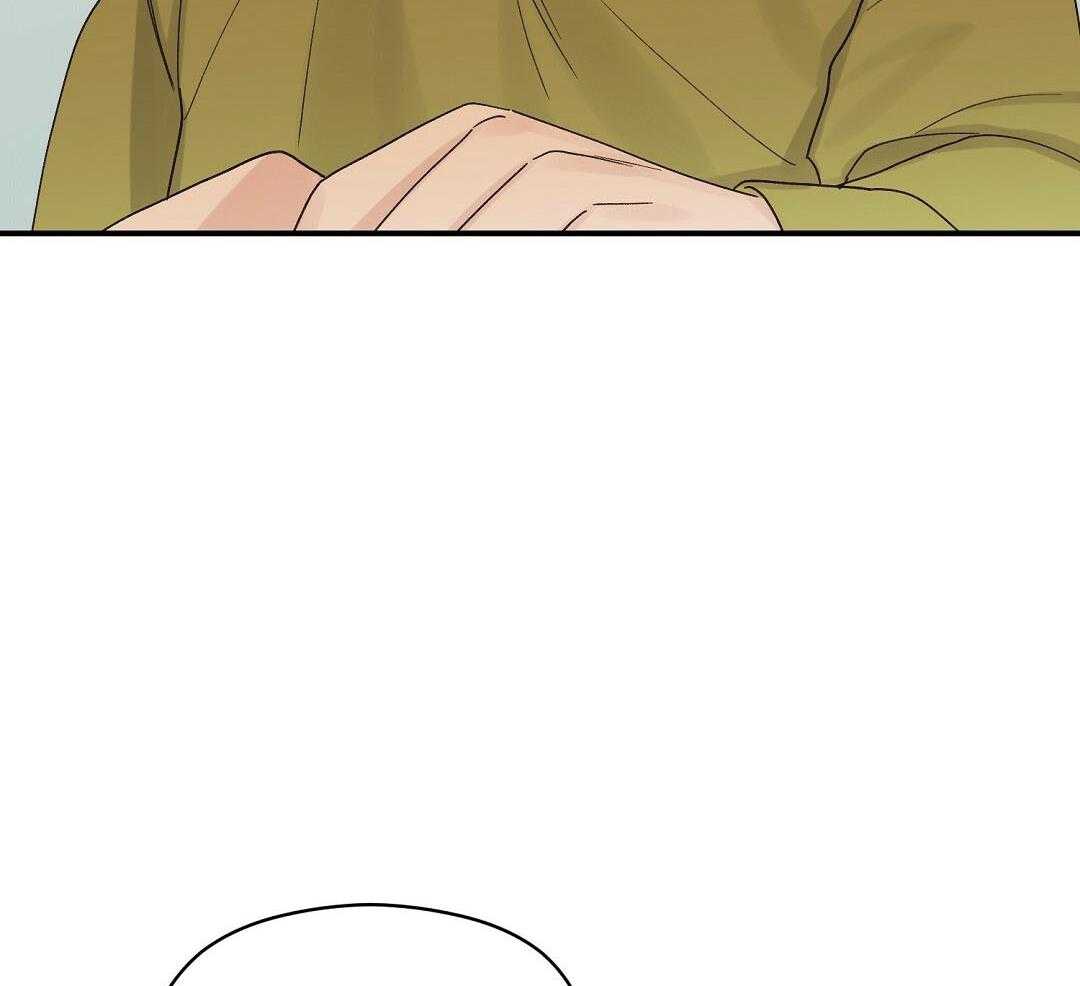 《我是beta？我装的》第20话 我是不是更好 第21页