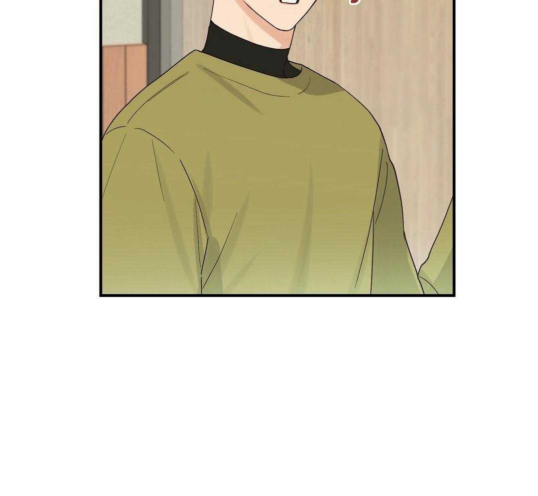 《我是beta？我装的》第20话 我是不是更好 第39页